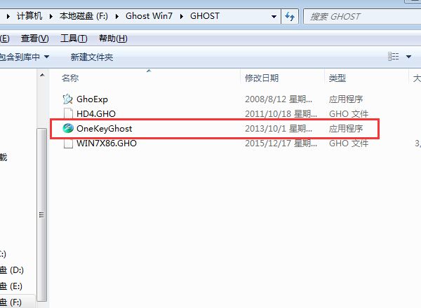 win7콢Ӳ̰װ氲װͼϸ̳
