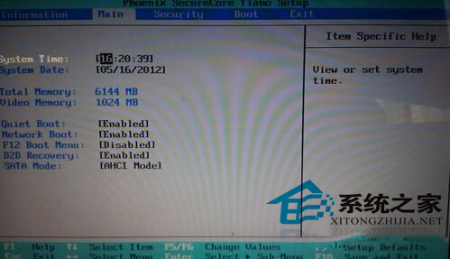 곞ʼǱWin8Win7ϵͳķ