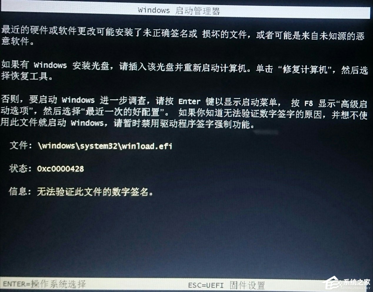 ϵͳ֮һԭͼĽ̳̣֧gptװWin7Ƶ