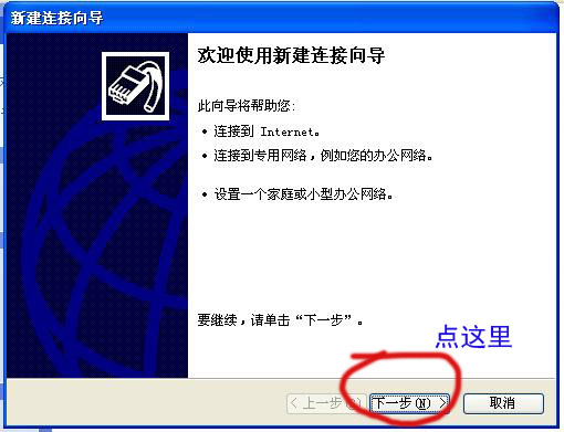 Windos XP ´һ