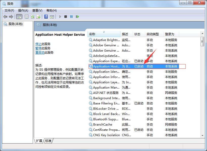 ô鿴MicrosoftǷMicrosoft鿴Ĳ鿴