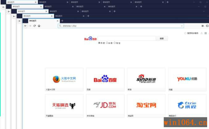 火狐浏览器下载官方免费下载2019