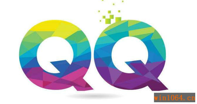 qq下载官方网站电脑pc版2019
