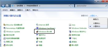 WannaCryûð취