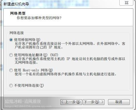 WPA/wpa2ƽ̳