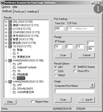 NetBIOS©5ְ취