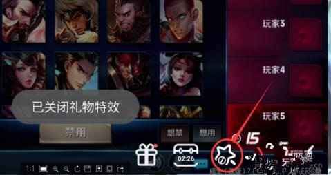 怎么屏蔽B站的礼物特效？屏蔽B站礼物特效的方法