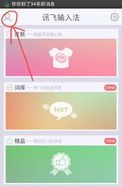 Ѷ뷨