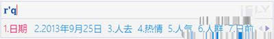 Ѷ뷨