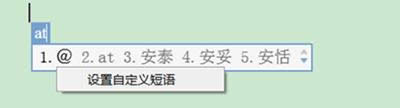 QQ뷨