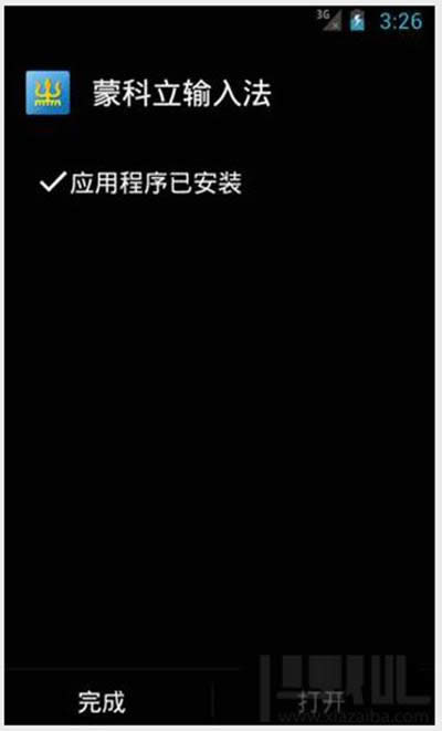 ɿ뷨