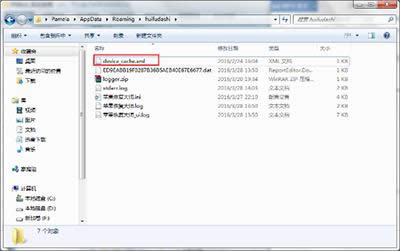 iTunes
