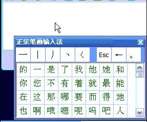 ڱʻ뷨