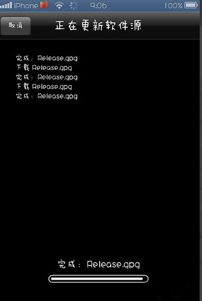 cydia91Դ91ԴӰ취