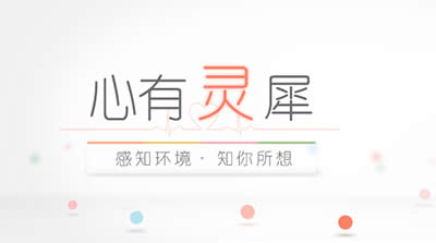 搜狗输入法怎么打出时间