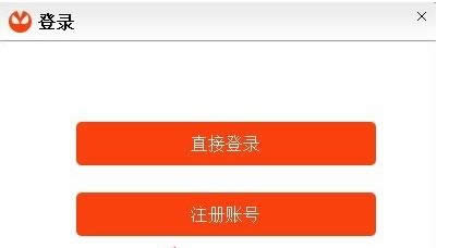 mk盒子