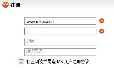 mk盒子