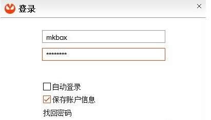 mk盒子