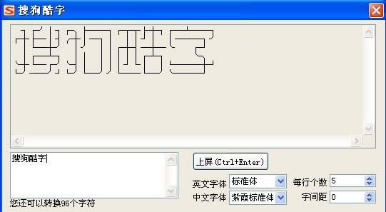 标准模式
