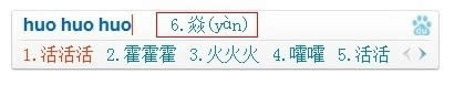 ٶ뷨Ƨ֣_ٶ뷨