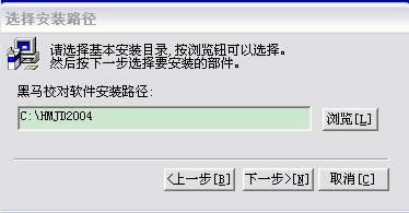 װ·