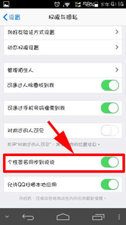 ǩͬ˵˵