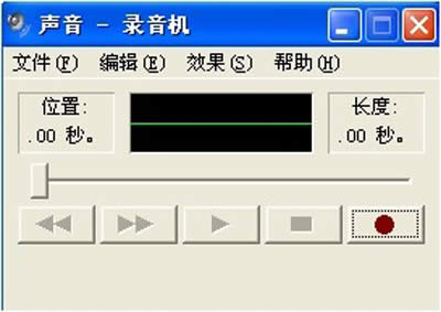 ɽK¼ƺûС