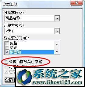 “滻ǰ”