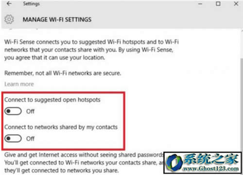 win10关闭共享密码|Win10 Ghost无线网络密码关闭技巧