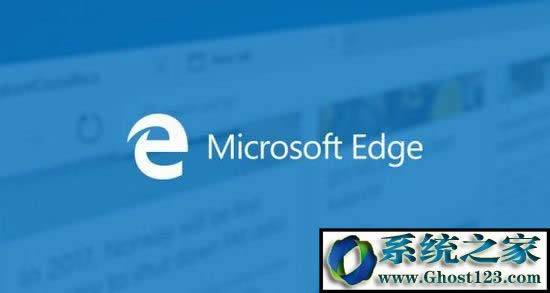 win10edge