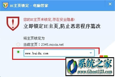 win10ieҳ޷|ieҳ޷