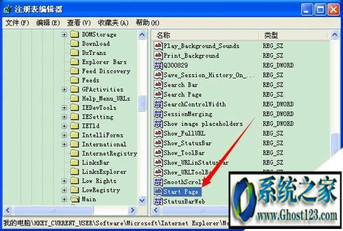win10ieҳ޷޸|ieҳ޷޸ô