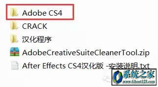 Adobe After Effects CS4ƽ漤ͼϸ̳
