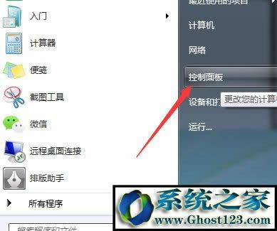 printɶط?ûprint screen£