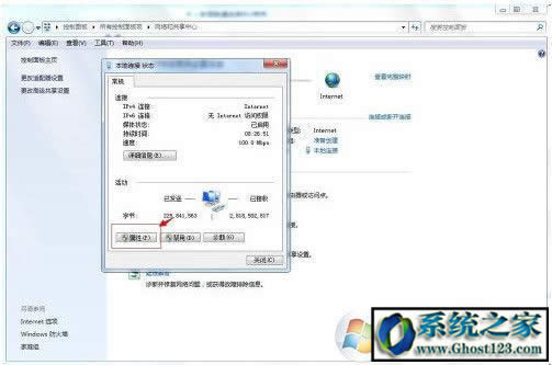 itunes无法连接服务器|正在联系iphone软件更新服务器
