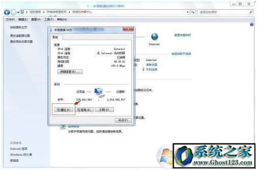 itunes无法连接服务器|正在联系iphone软件更新服务器