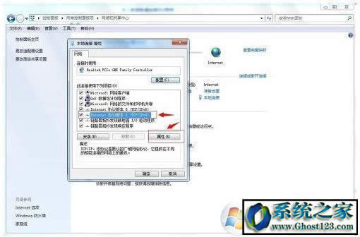 itunes无法连接服务器|正在联系iphone软件更新服务器