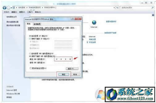 itunes无法连接服务器|正在联系iphone软件更新服务器