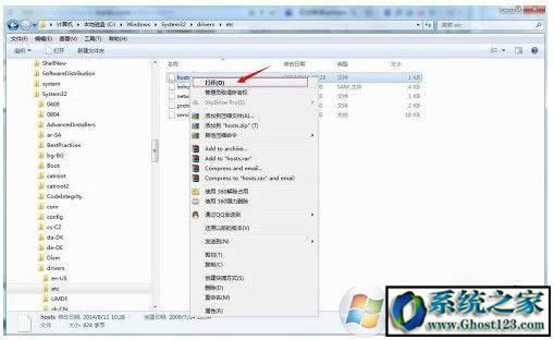 itunes无法连接服务器|正在联系iphone软件更新服务器