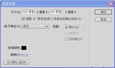 flash Ʒ|flash̳