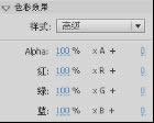 flash Ʒ|flash̳