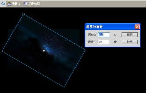 flash Ʒ|flash̳