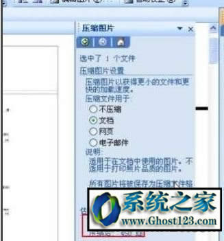 ӡƬʾ洢ռ䲻,޷