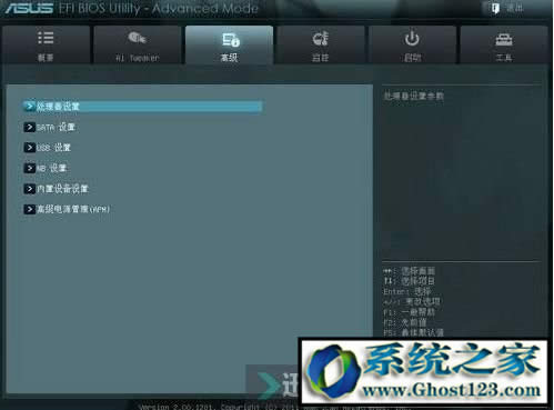 最新华硕主板bios设置图解|华硕BiOS设置对照教程