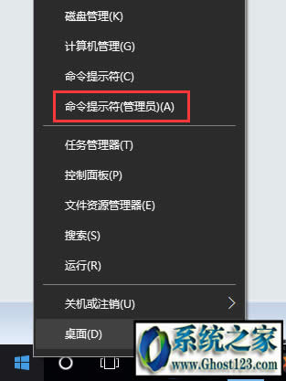 win10永久激活密匙 windows10各版本激活序列号 win10专业版激活码分享