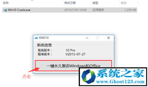Win10רҵ漤ͼϸ̳̼_win10