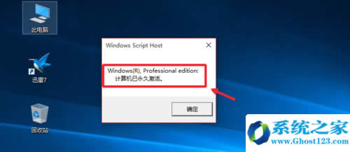 Win10ü취win10ϵͳͨð취
