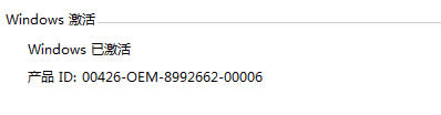 win7 ghostͨðwin7Oem7ý