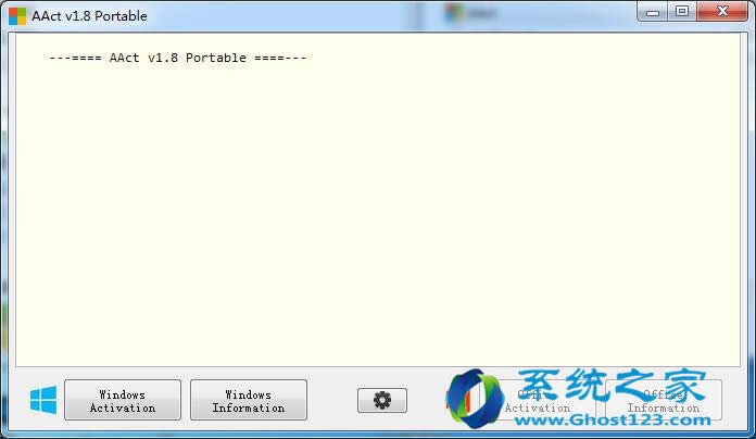 Ƽghost win10ϵͳͨõWin10KMS AAct v1.7 Portable