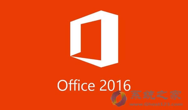 office2016Ѽ루office2016Կoffice 2016